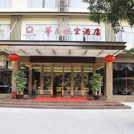 Shenzhen Huamao Aviation Hotel Thẩm Quyến Ngoại thất bức ảnh