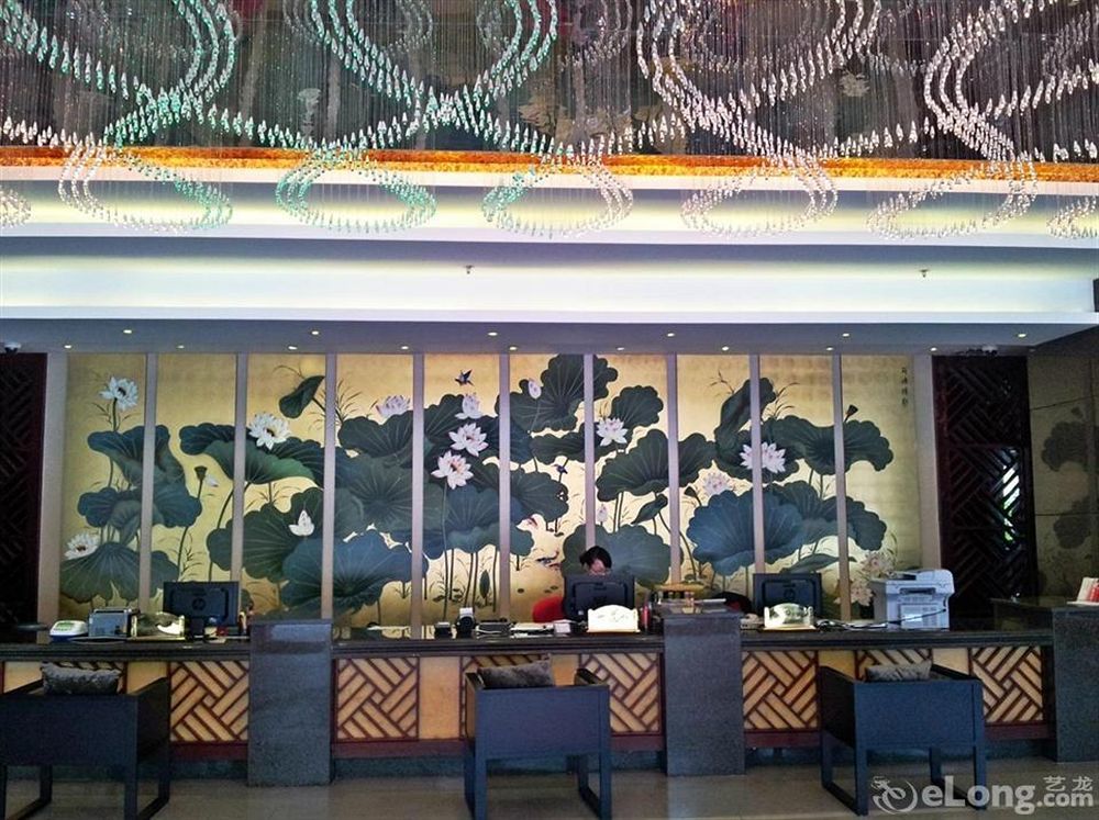 Shenzhen Huamao Aviation Hotel Thẩm Quyến Ngoại thất bức ảnh