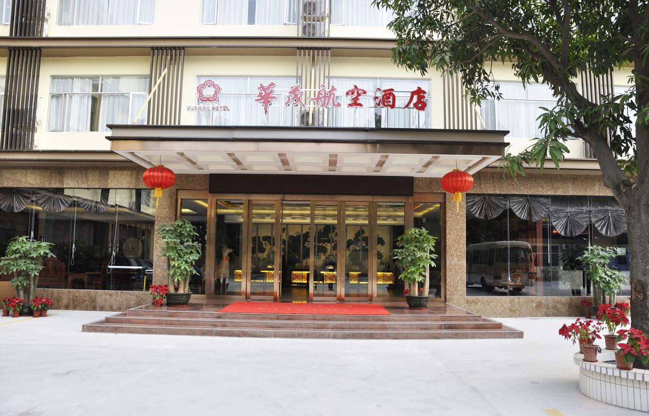 Shenzhen Huamao Aviation Hotel Thẩm Quyến Ngoại thất bức ảnh