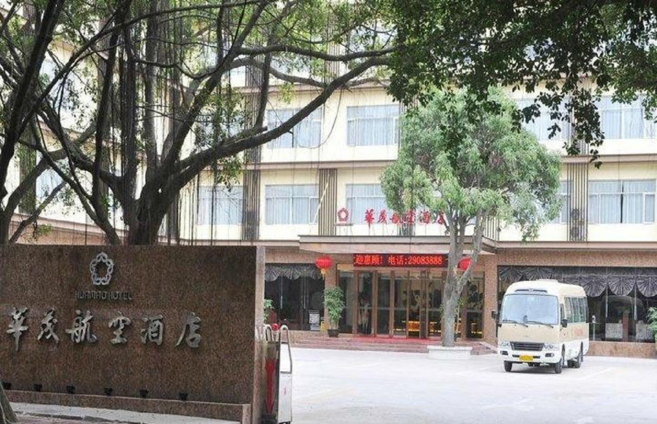 Shenzhen Huamao Aviation Hotel Thẩm Quyến Ngoại thất bức ảnh